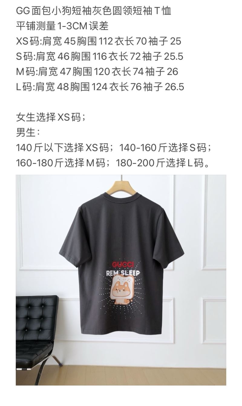 Gucci T-Shirts